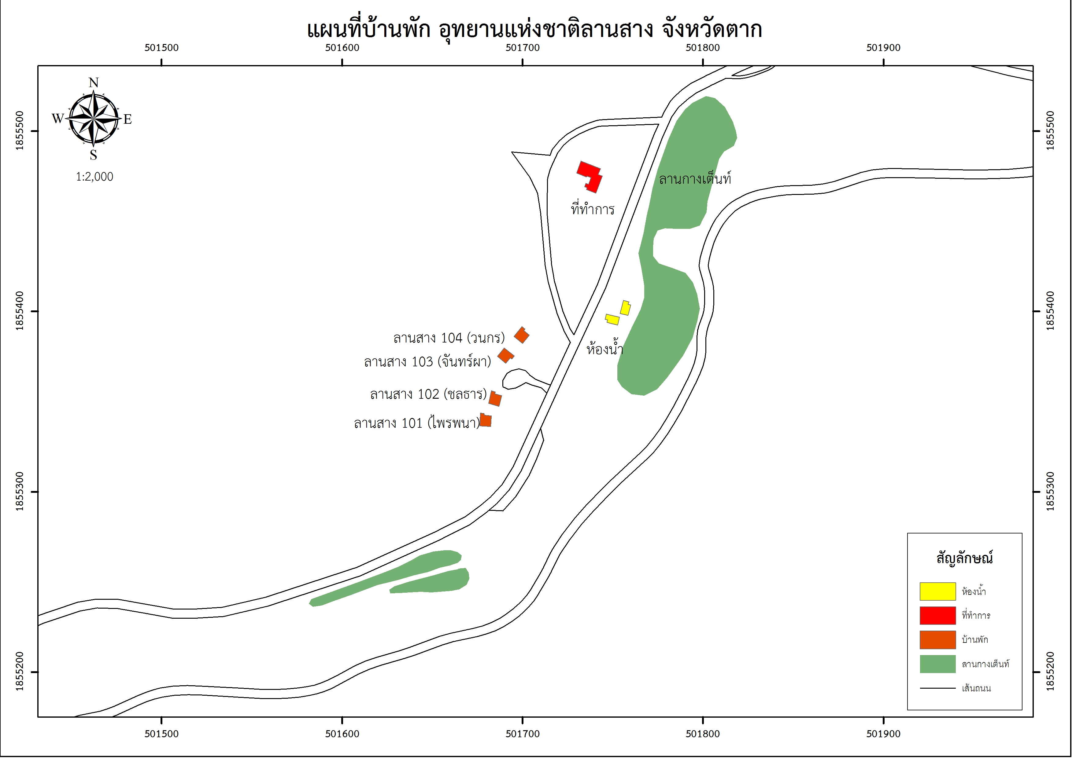 โซน 1 โซนที่ทำการอุทยานแห่งชาติ (โซนน้ำตกลานเลี้ยงม้า) บริการบ้านพัก เต็นท์ ลานกางเต็นท์