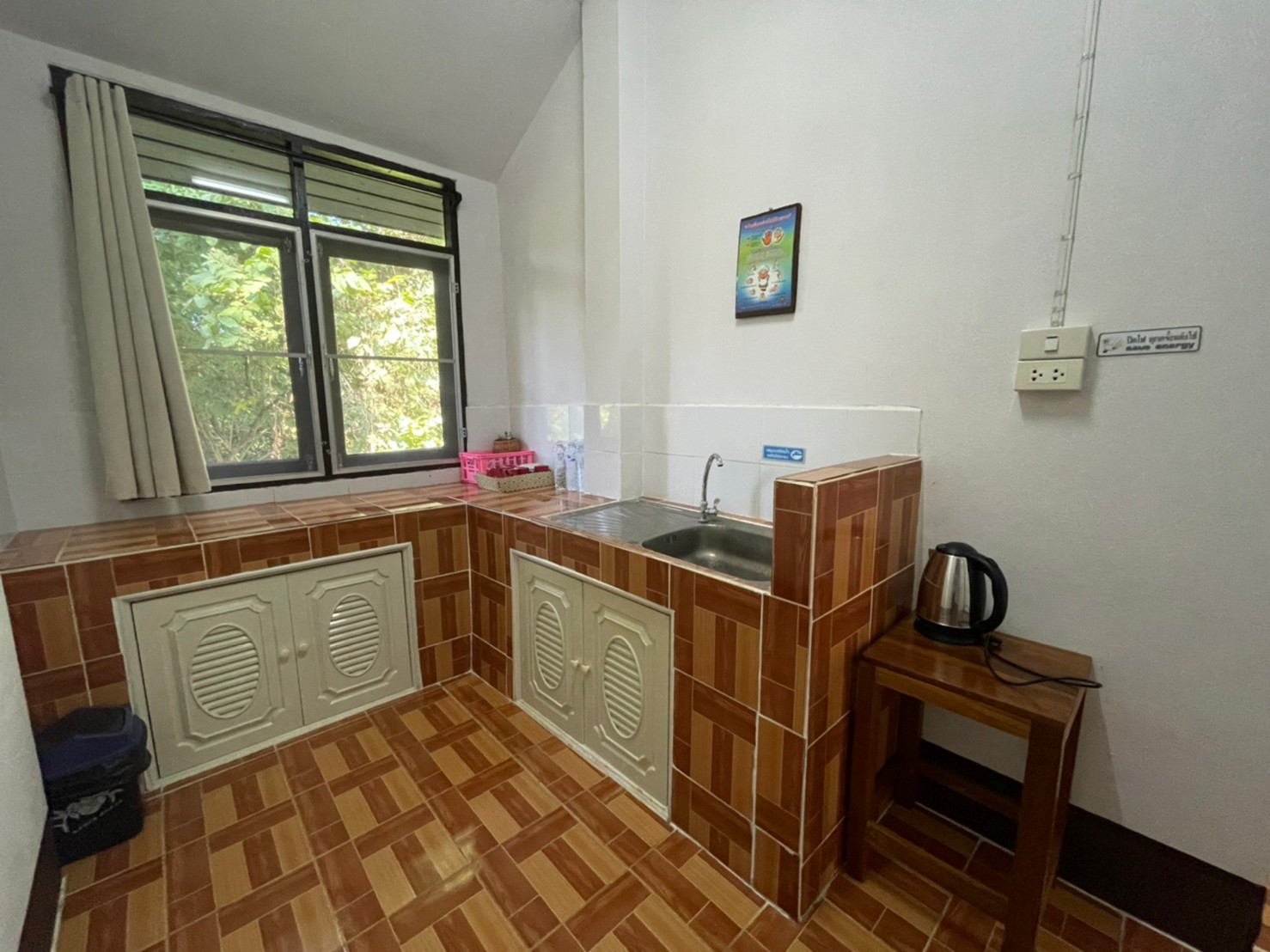 ภูนาง 101 (ชมดอย 1)