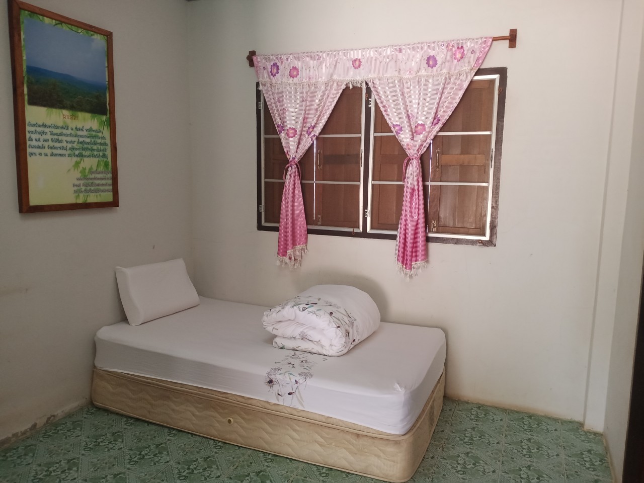 ภูพาน 105