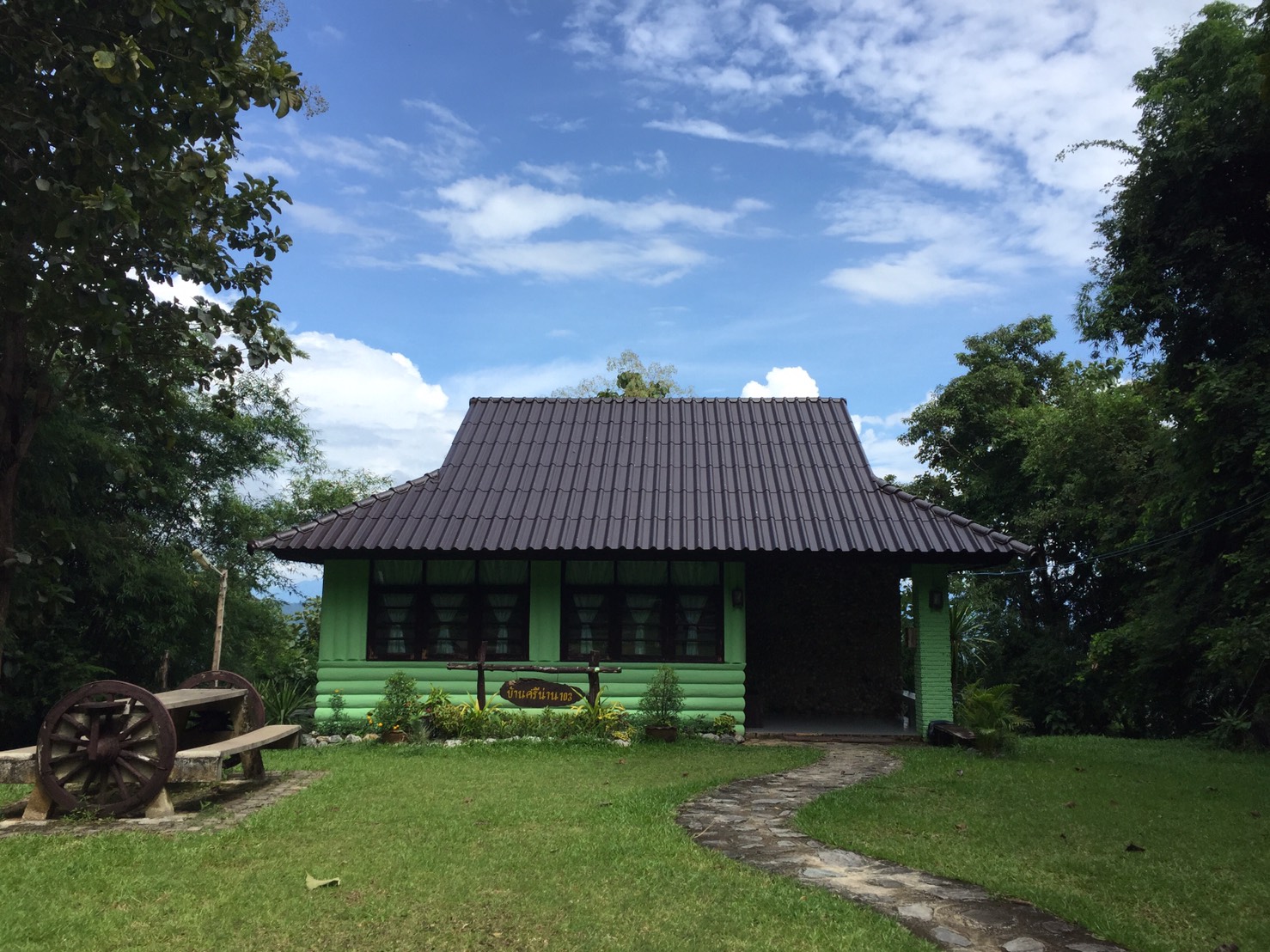 ศรีน่าน 102 (เจ้าเอื้อง)