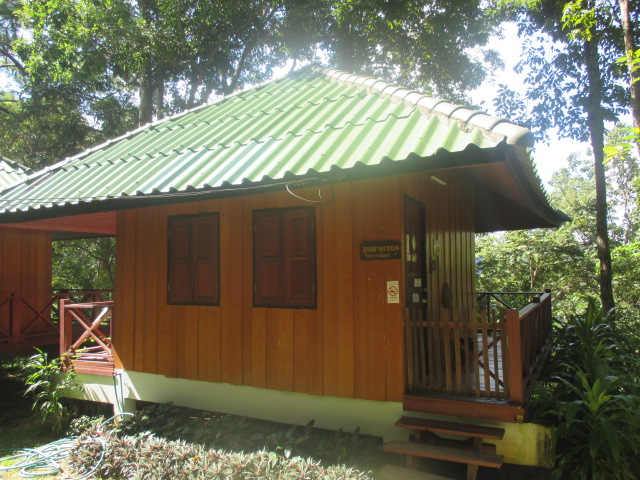 ขุนตาล 204 (สกาวจันทร์)