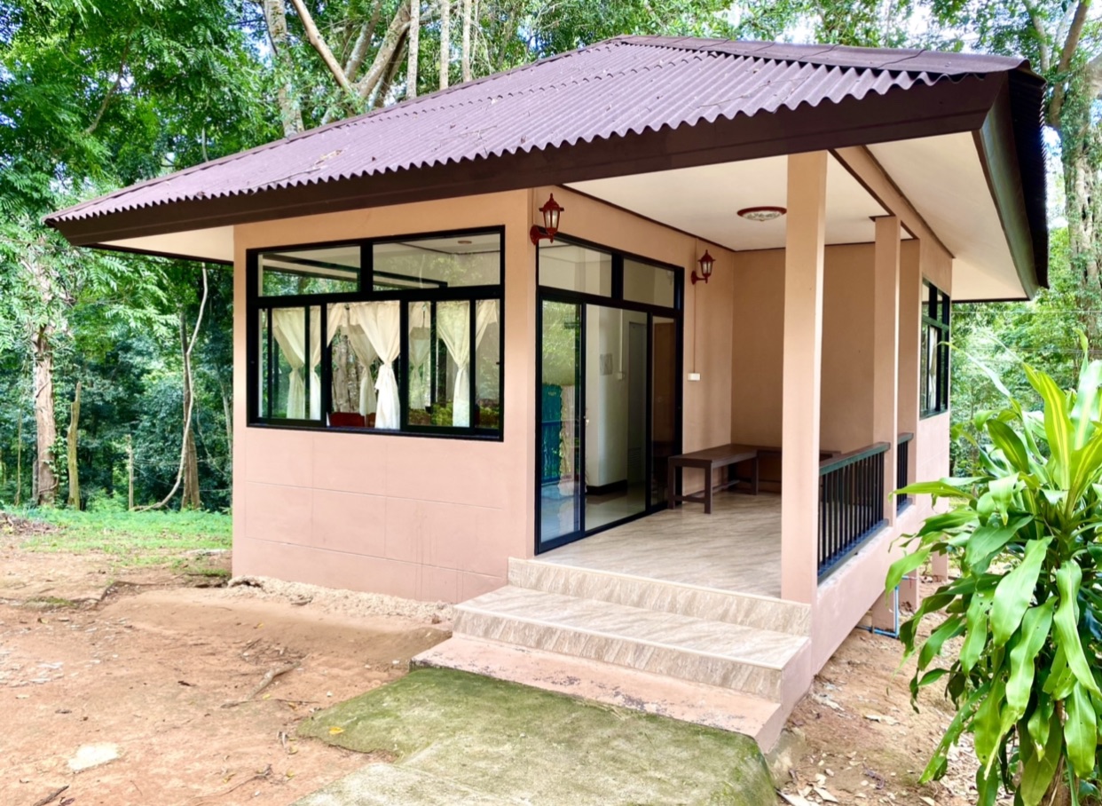 แสลงหลวง 104  (มุงเมือง 4)