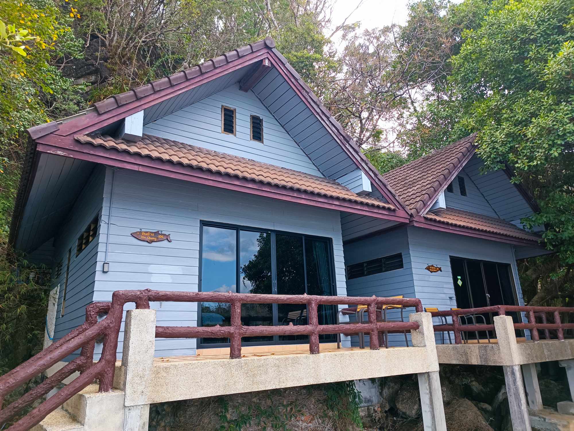 เภตรา 106 (หินช้าง)
