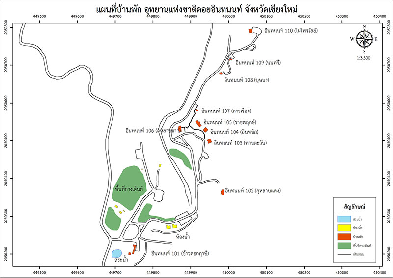 โซน 1 โซนดงสน ห่างจากที่ทำการฯ 1 กม. บริการบ้านพัก เต็นท์ ลานกางเต็นท์