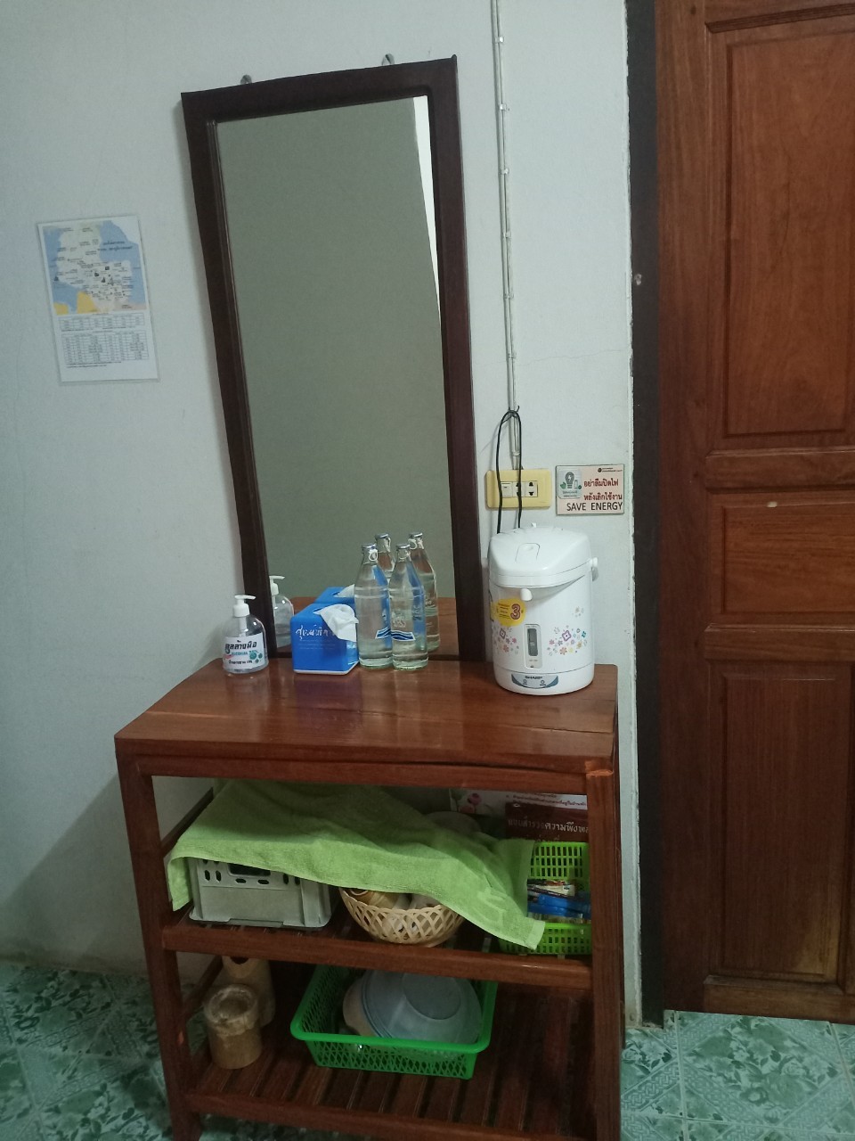 ภูพาน 106