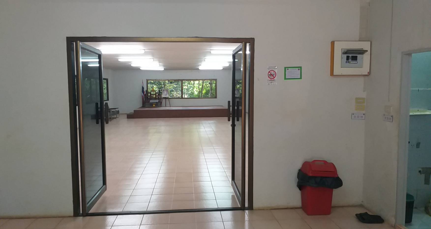 ห้องประชุมตาดโตน 051 (ตาดฟ้า)