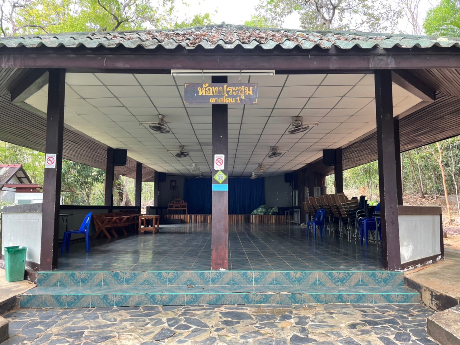 ห้องประชุมตาดโตน 011 (ตาดโตน 1)
