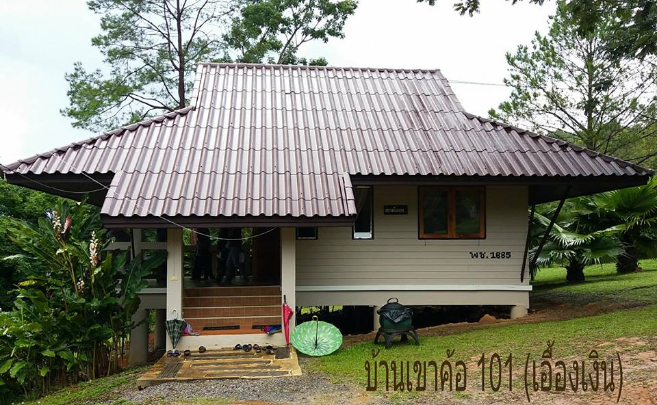 เขาค้อ 101 (เอื้องเงิน)
