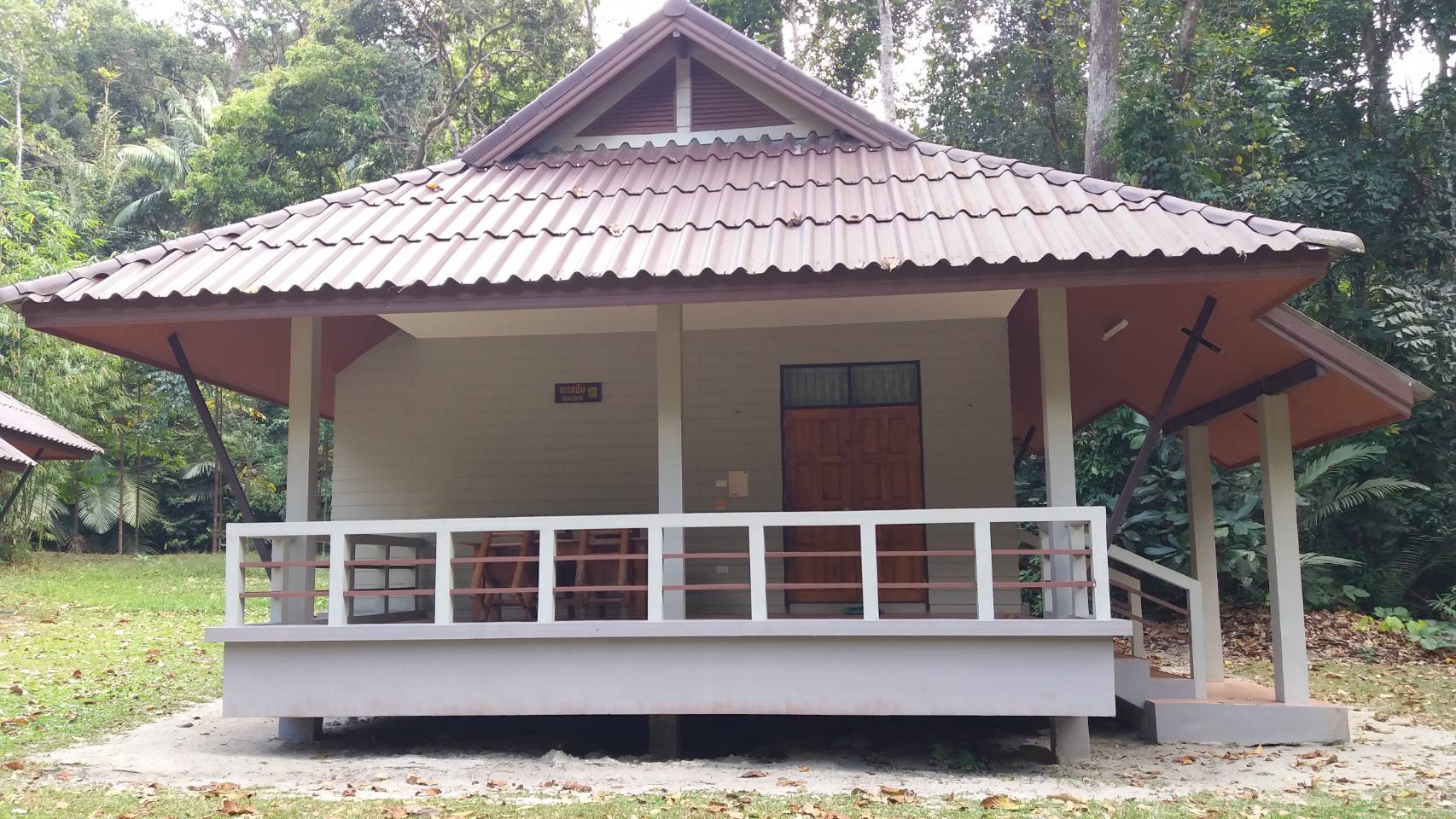 ทะเลบัน 108 (บินหลา 4)