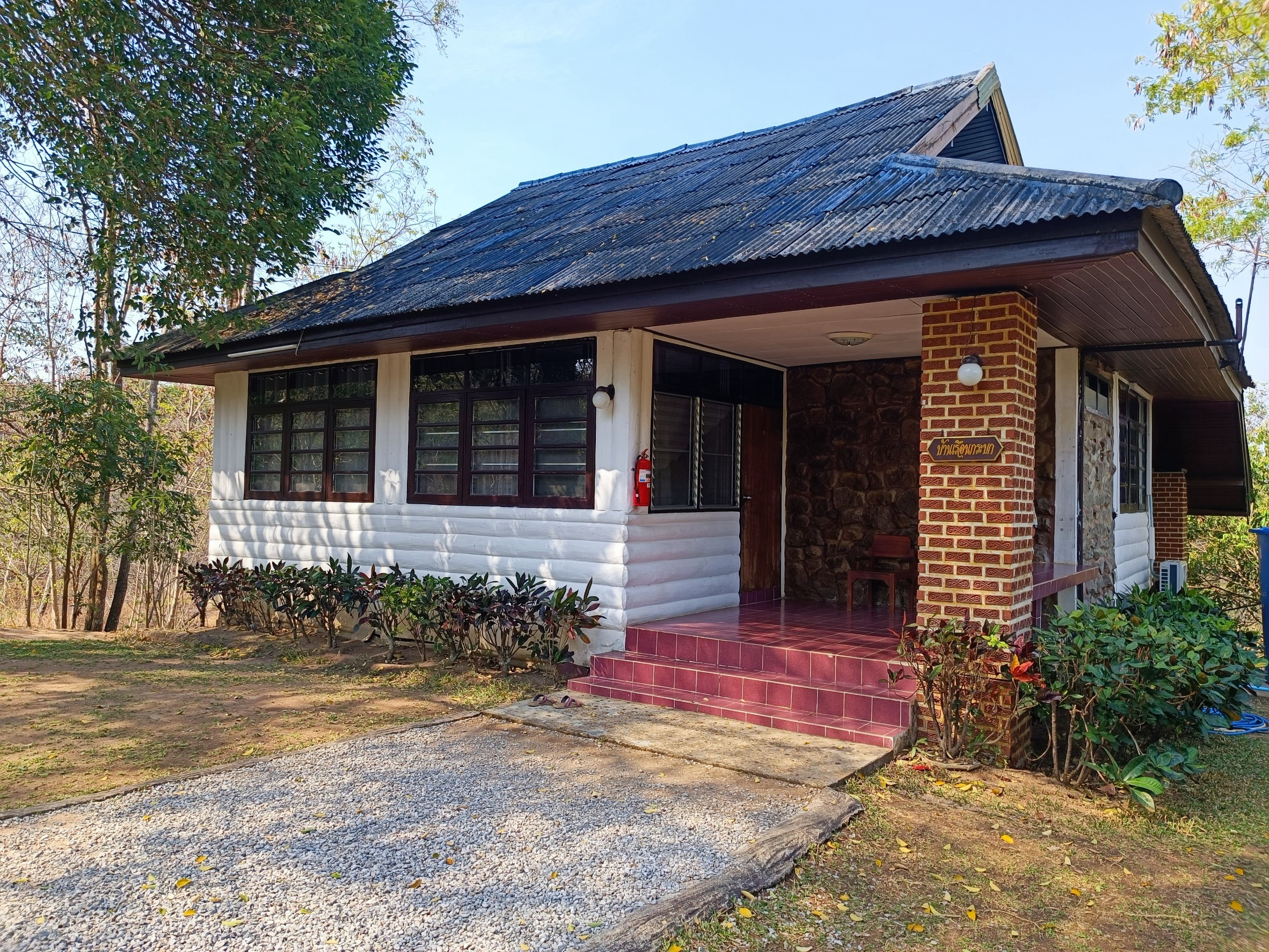 ภูผายล 101 (เรือนกระบก)