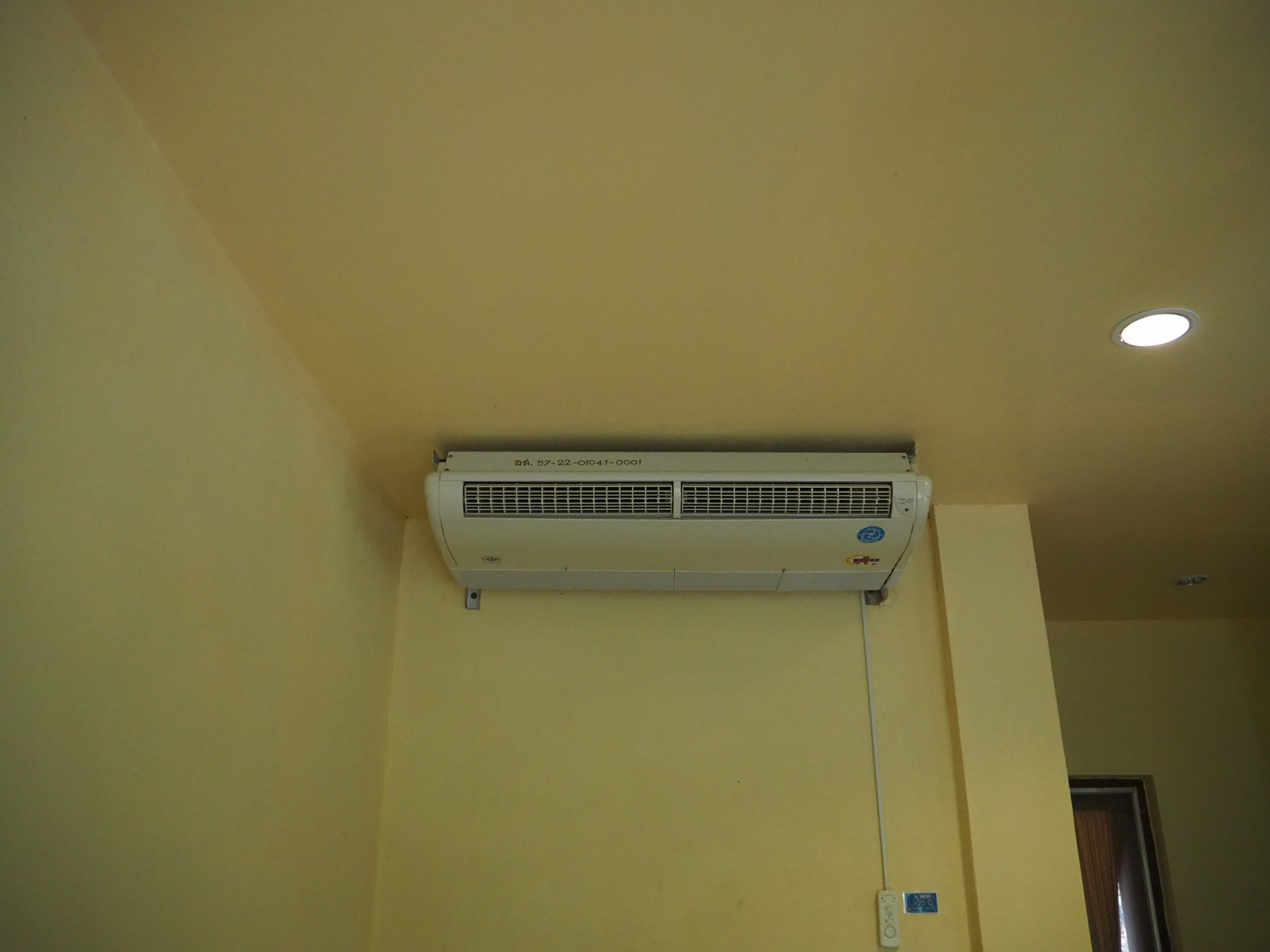 คลองลาน 115/4 (มะเนียงน้ำ)