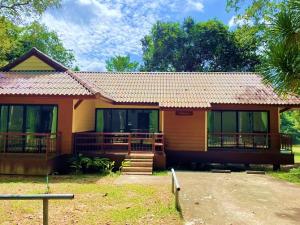 ภูสิงห์ 103 (ศรีอำนาจ)
