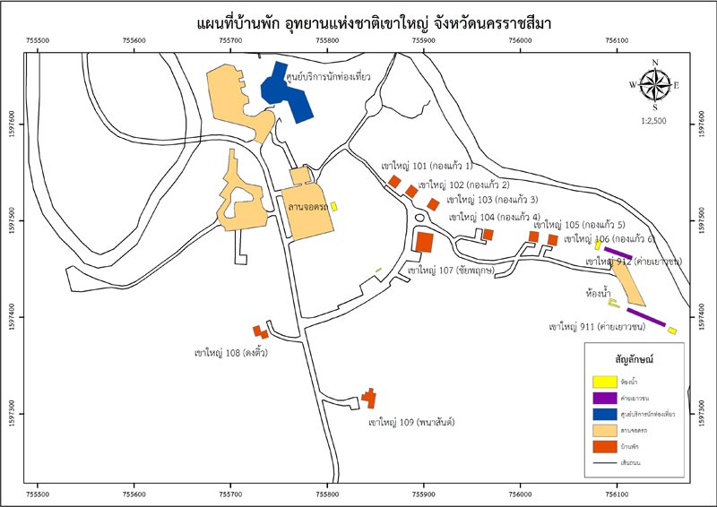 โซน 1 โซนที่ทำการอุทยานแห่งชาติ (โซนกองแก้ว) ใกล้ศูนย์บริการฯ บริการบ้านพัก ห้องประชุม