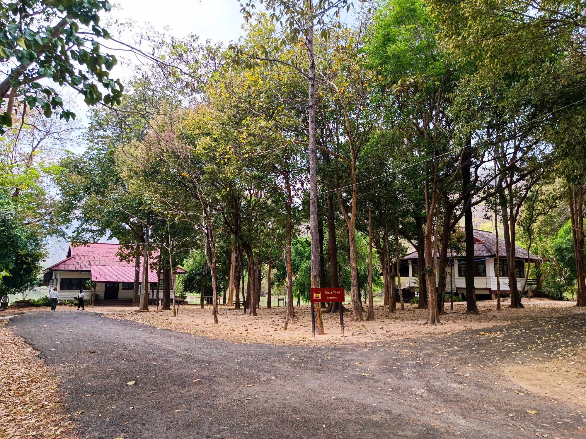 ภูสระ 101 (ริมธารา)