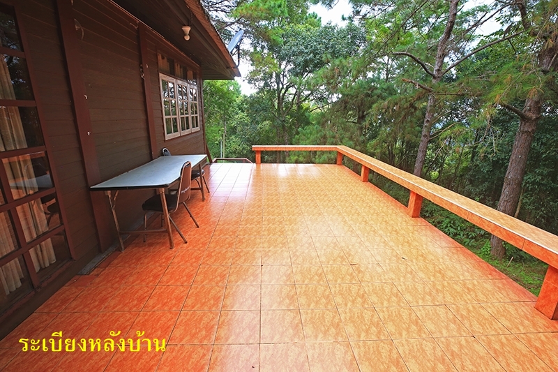 ร่องกล้า 110 (กล้าสู้)