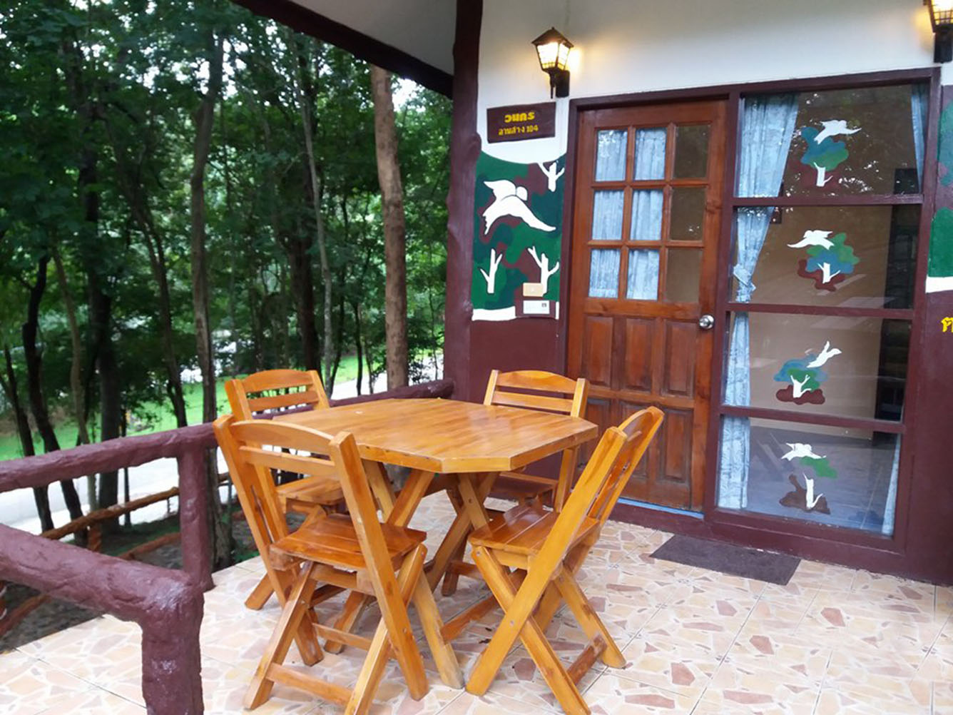 ลานสาง 104 (วนกร)