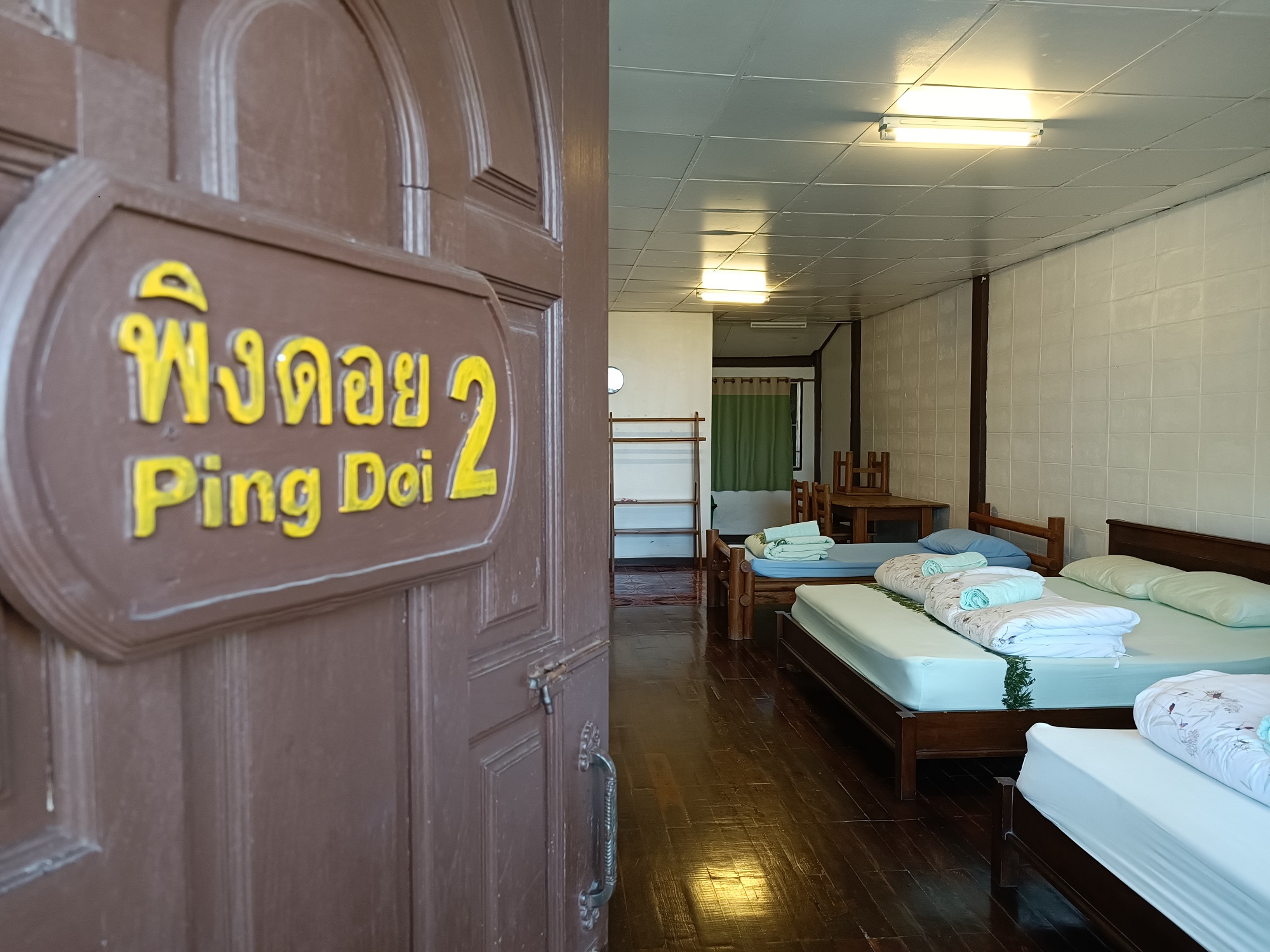 ตาก 201/2 (พิงดอย 2)