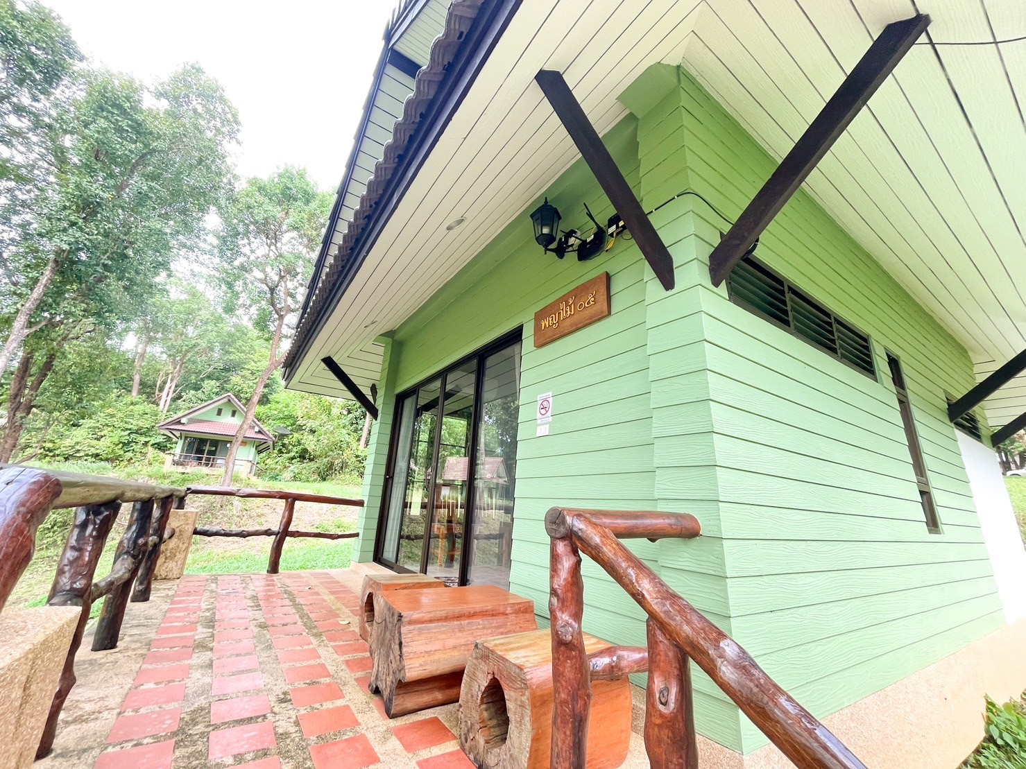 กระบุรี 205 (พญาไม้ 05)