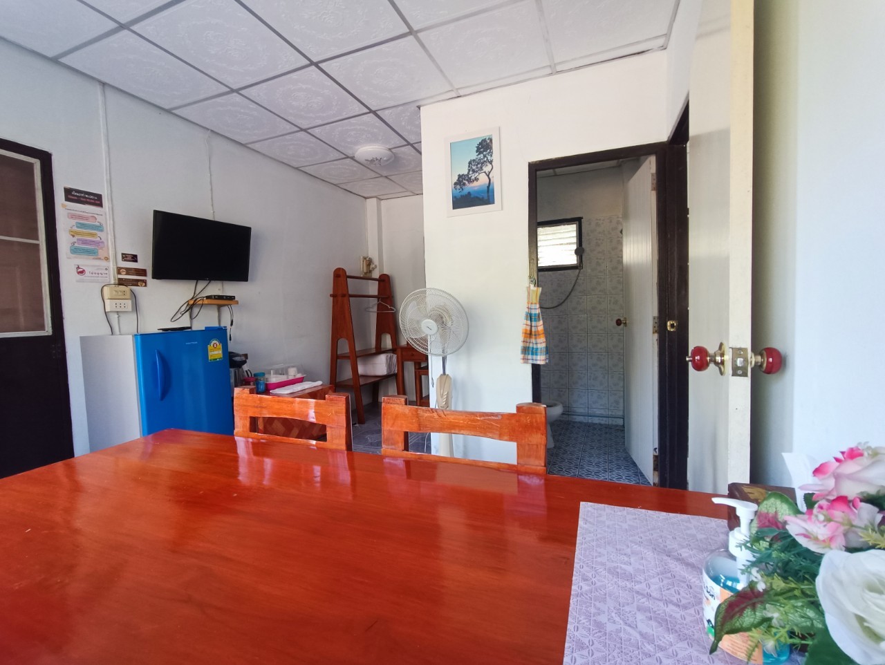 ภูกระดึง 203 (ศรีฐาน 2)