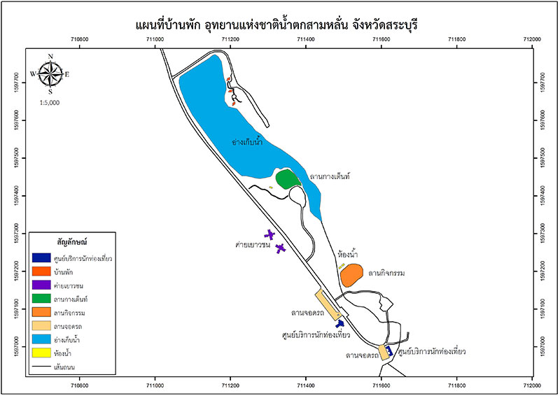 โซน 1 โซนที่ทำการอุทยานแห่งชาติ (โซนชมธารา) บริการบ้านพัก
