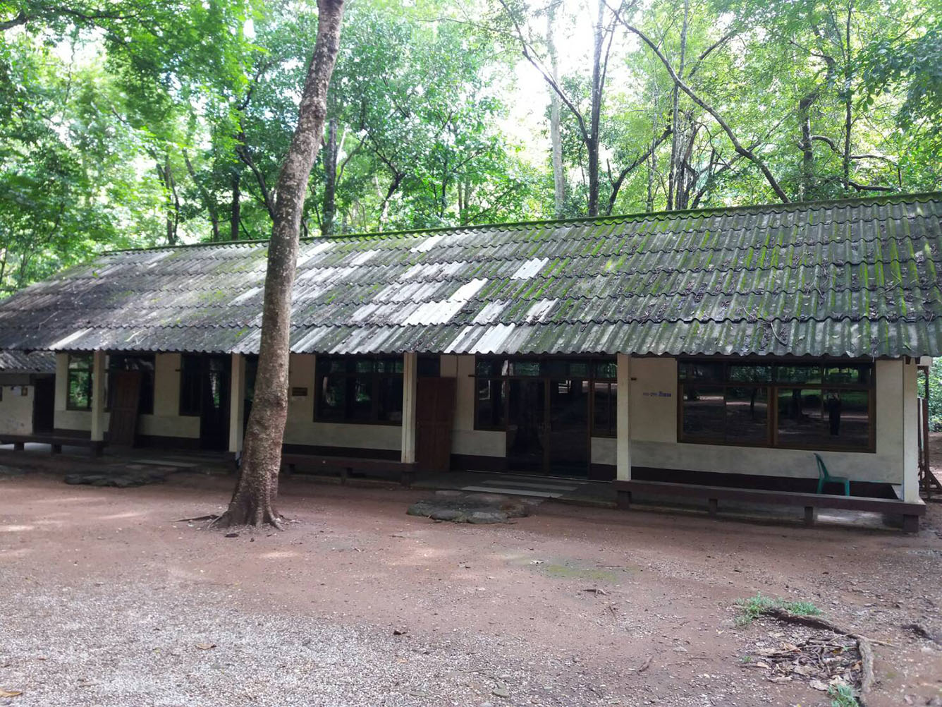 ลานสาง 931 (ค่ายเยาวชนหญิง)