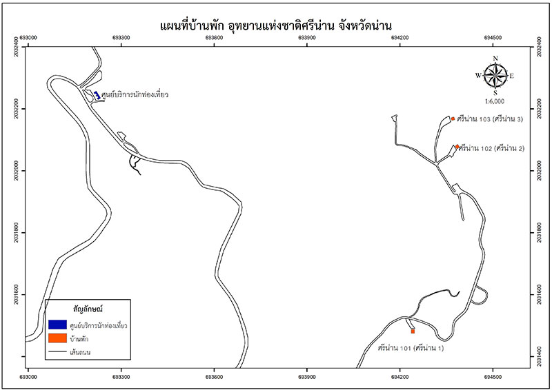 โซน 1 โซนที่ทำการอุทยานแห่งชาติ บริการบ้านพัก ห้องประชุม เต็นท์ ลานกางเต็นท์