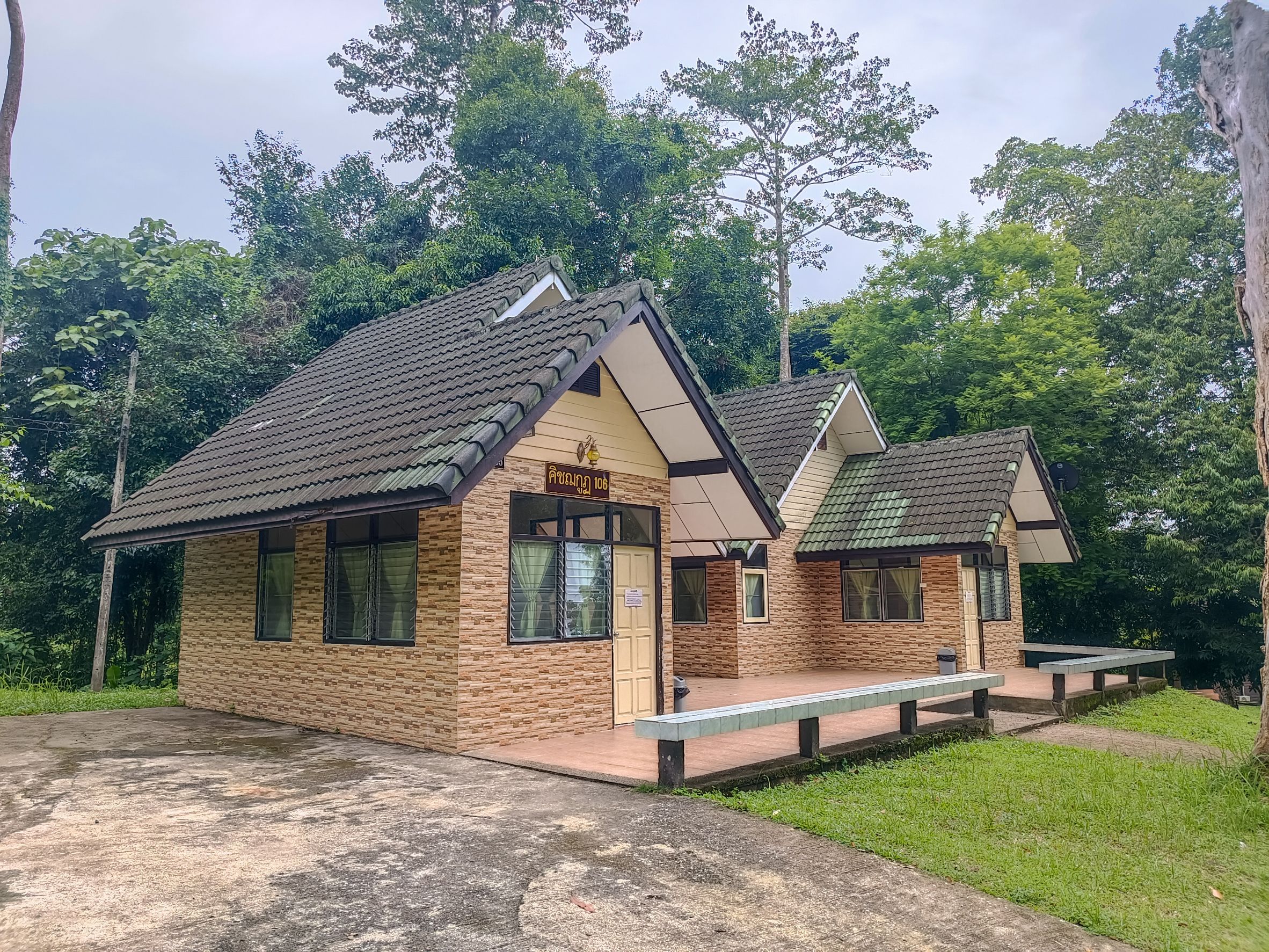 คิชฌกูฎ 106 (กฤษณา 3)