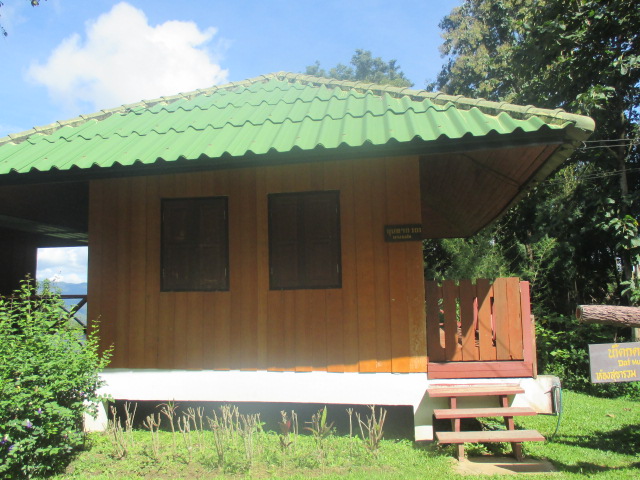ขุนตาล 101 (พวงแสด)