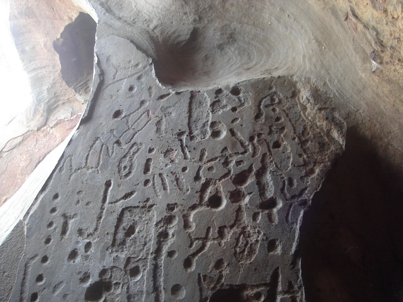 ด้านประวัติศาสตร์ -  ผากระดานเลข