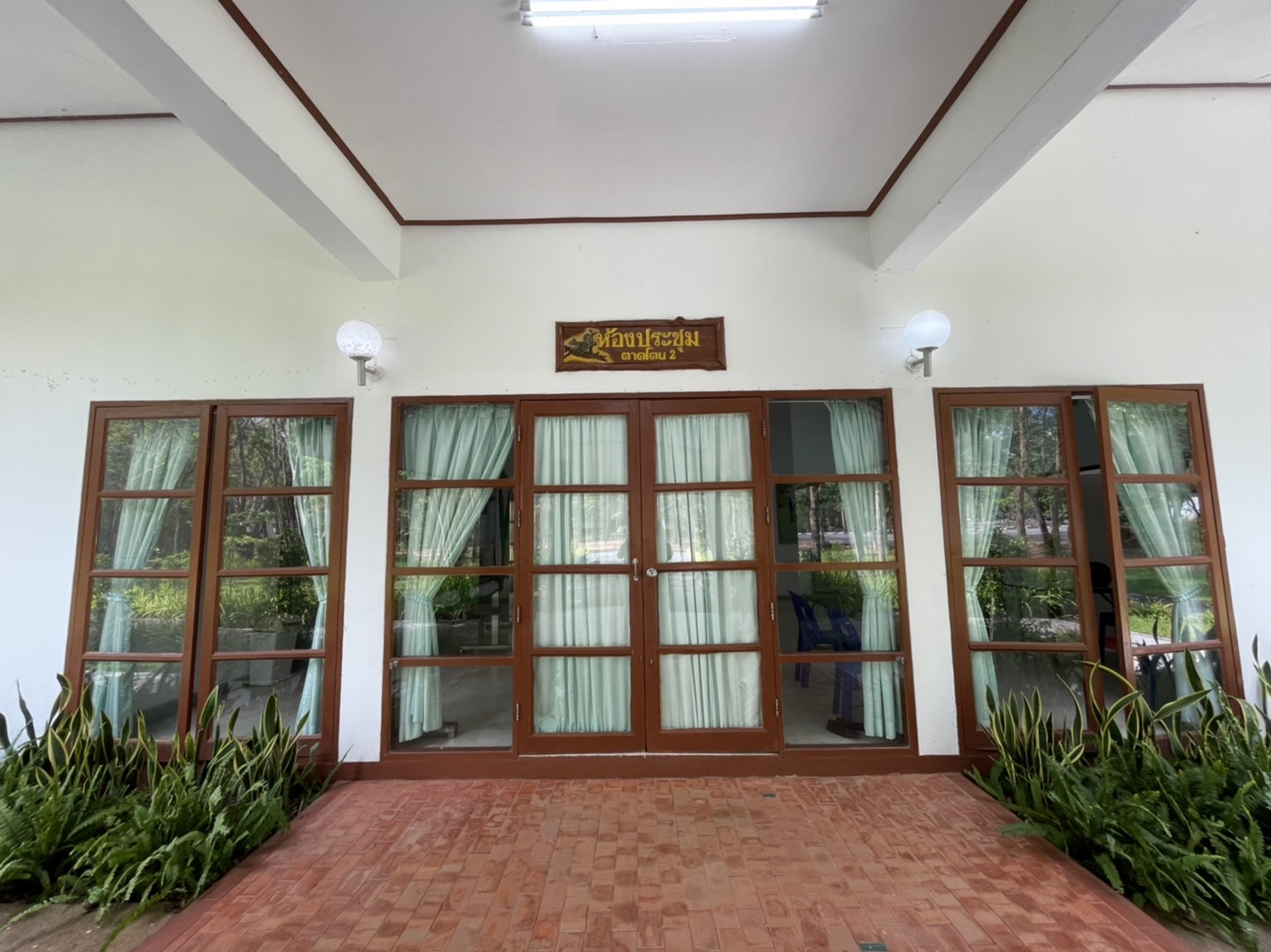 ห้องประชุมตาดโตน 012 (ตาดโตน 2)