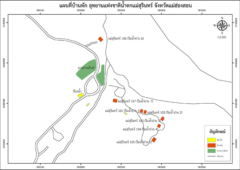 โซน 1 โซนที่ทำการอุทยาน บริการบ้านพัก ห้องประชุม เต็นท์ ลานกางเต็นท์ ห่างจากน้ำตก 110 กม.