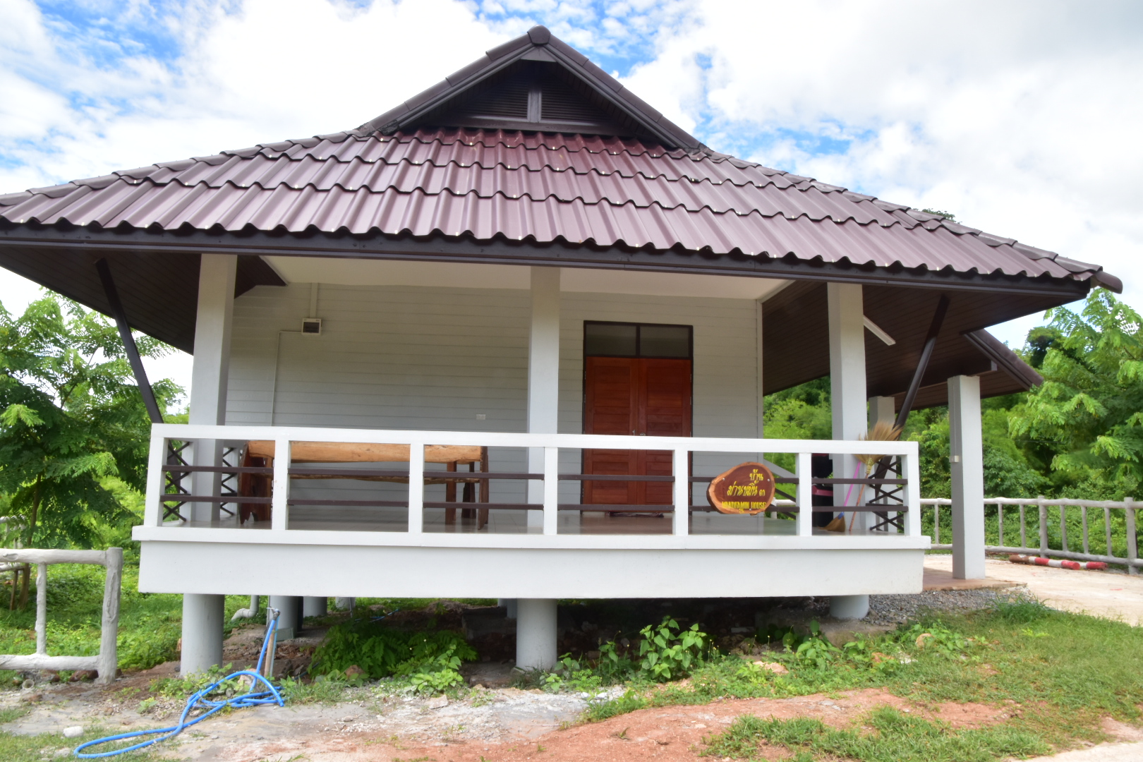 เขื่อนศรีนครินทร์ 303 (ม่านขมิ้น 3)