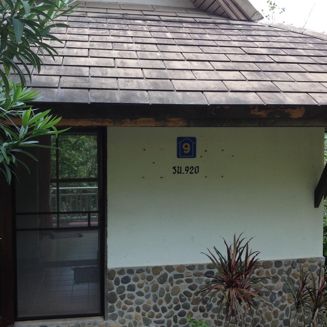 น้ำตกหงาว 209 (พรรั้ง 9)