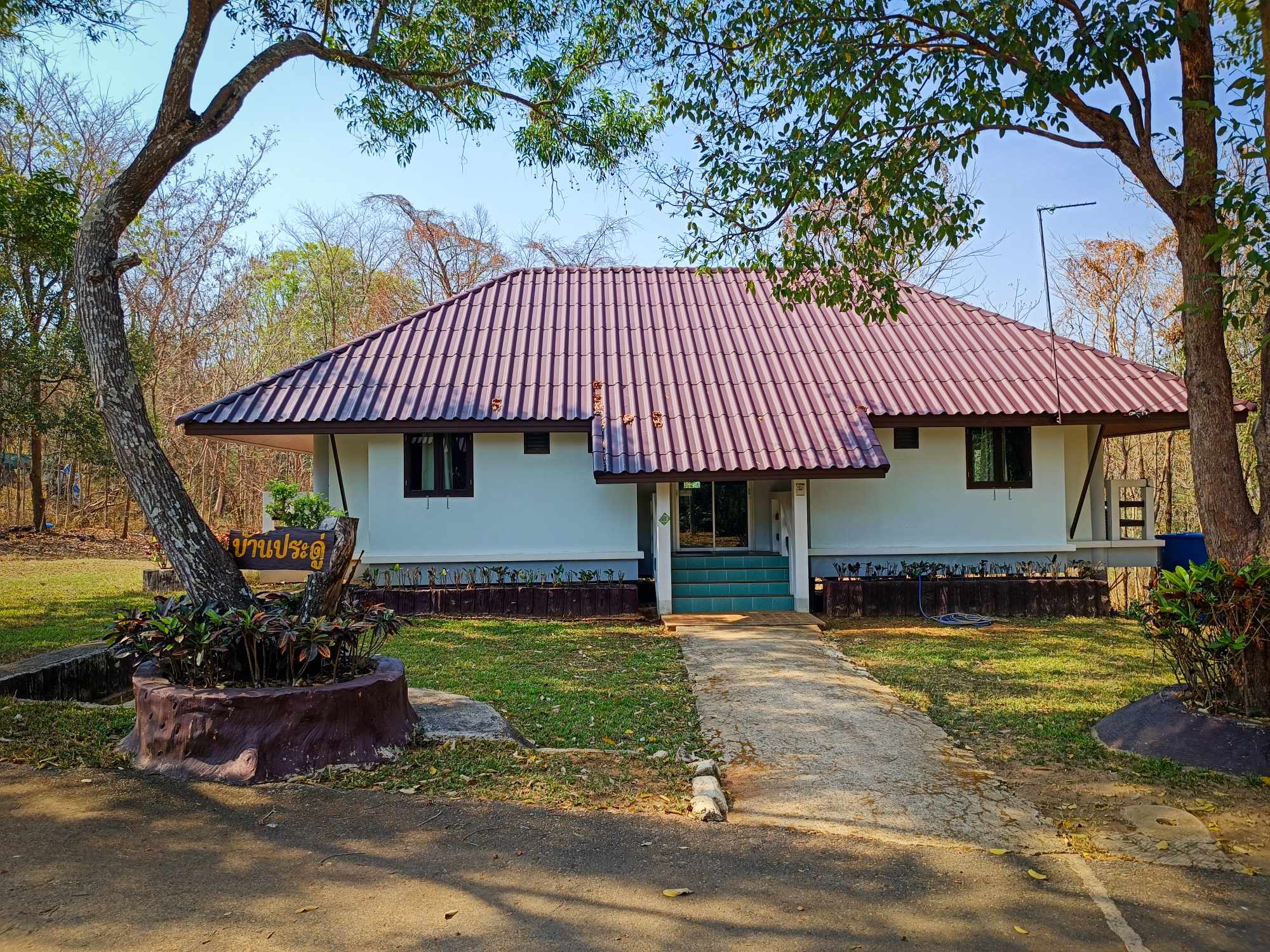 ภูผายล 102 (เรือนประดู่)