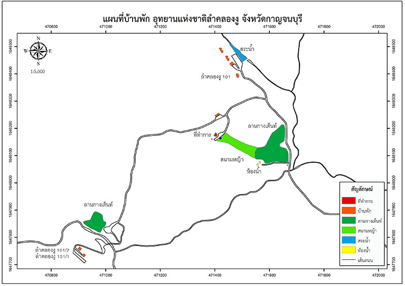 โซน 1 โซนที่ทำการอุทยานแห่งชาติ บริการบ้านพัก เต็นท์ ลานกางเต็นท์