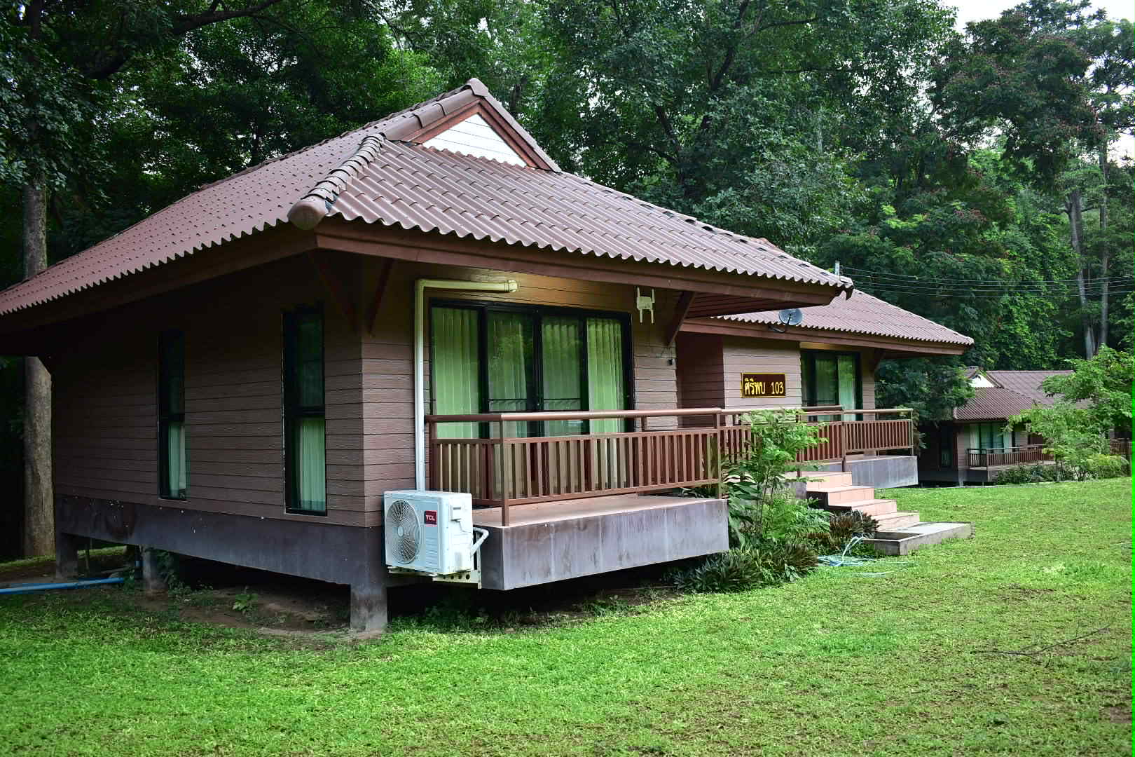 น้ำตกเจ็ดสาวน้อย 103 (ศิริพบ 3)