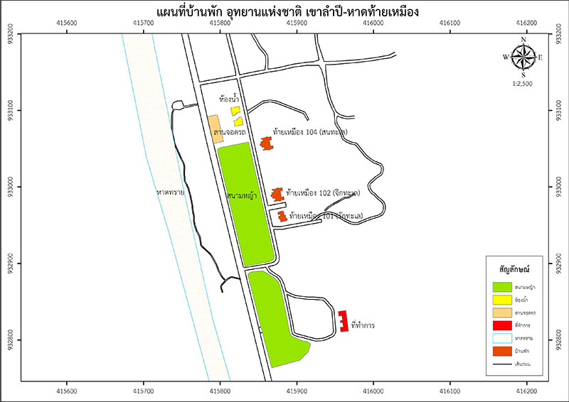 โซน 1 โซนที่ทำการอุทยานแห่งชาติ บริเวณหาดท้ายเหมือง บริการบ้านพัก ห้องประชุม เต็นท์ ลานกางเต็นท์