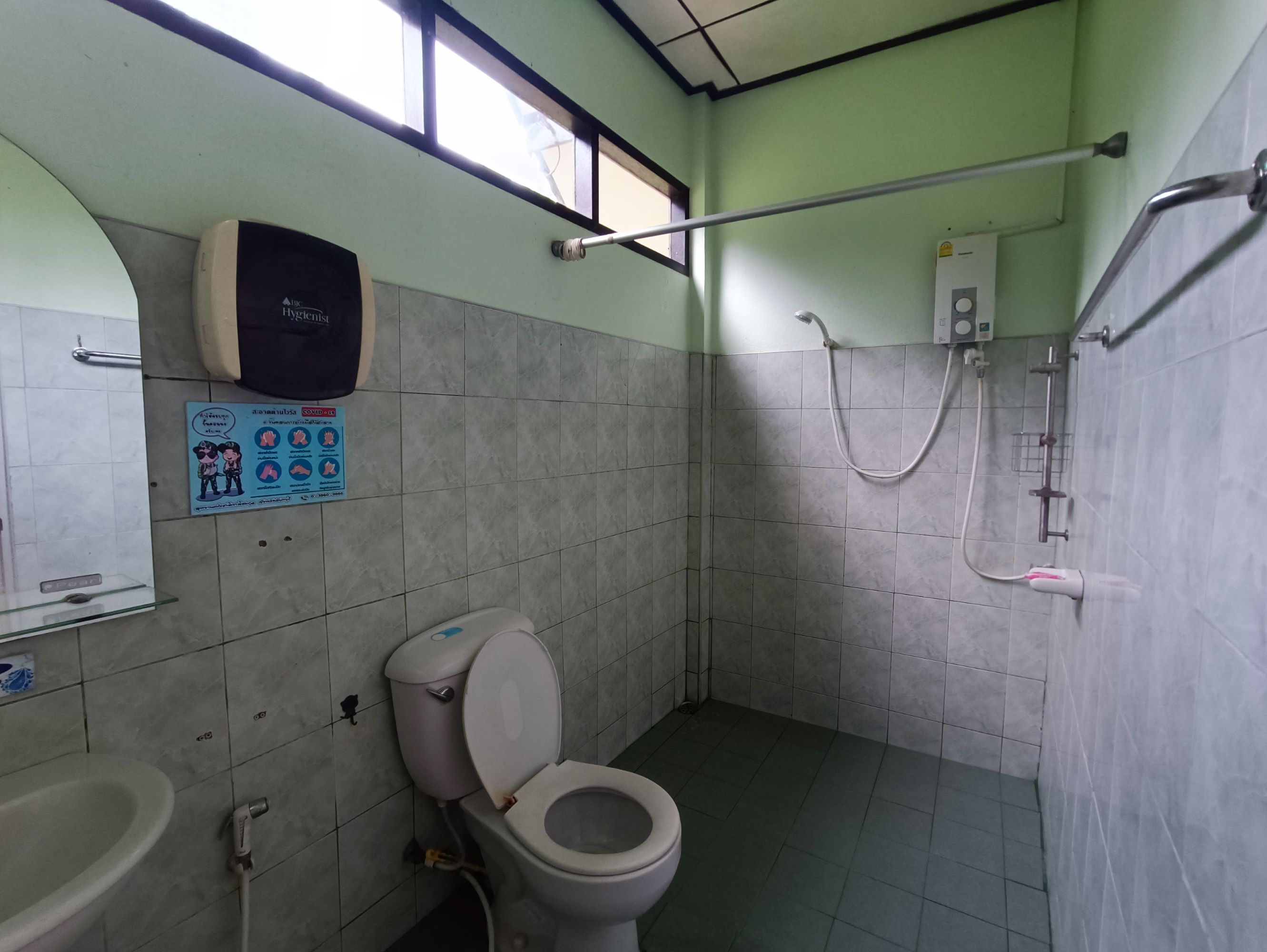 คิชฌกูฎ 104 (กฤษณา 1)