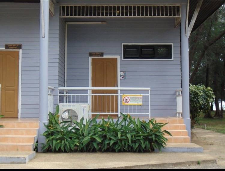 วนกร 202/2 (เกาะท้ายทรีย์)