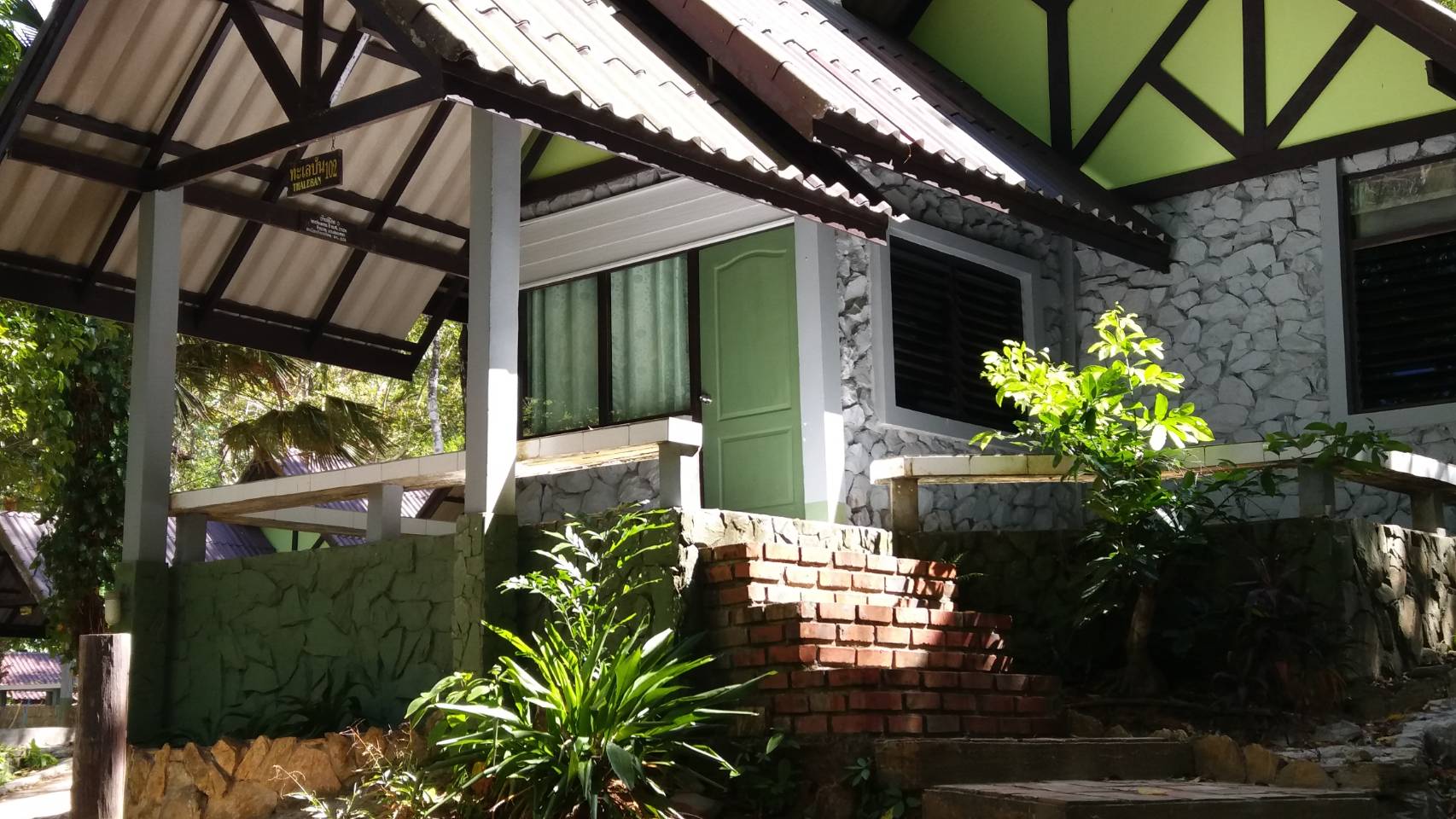 ทะเลบัน 102 (ลิโบย 1)