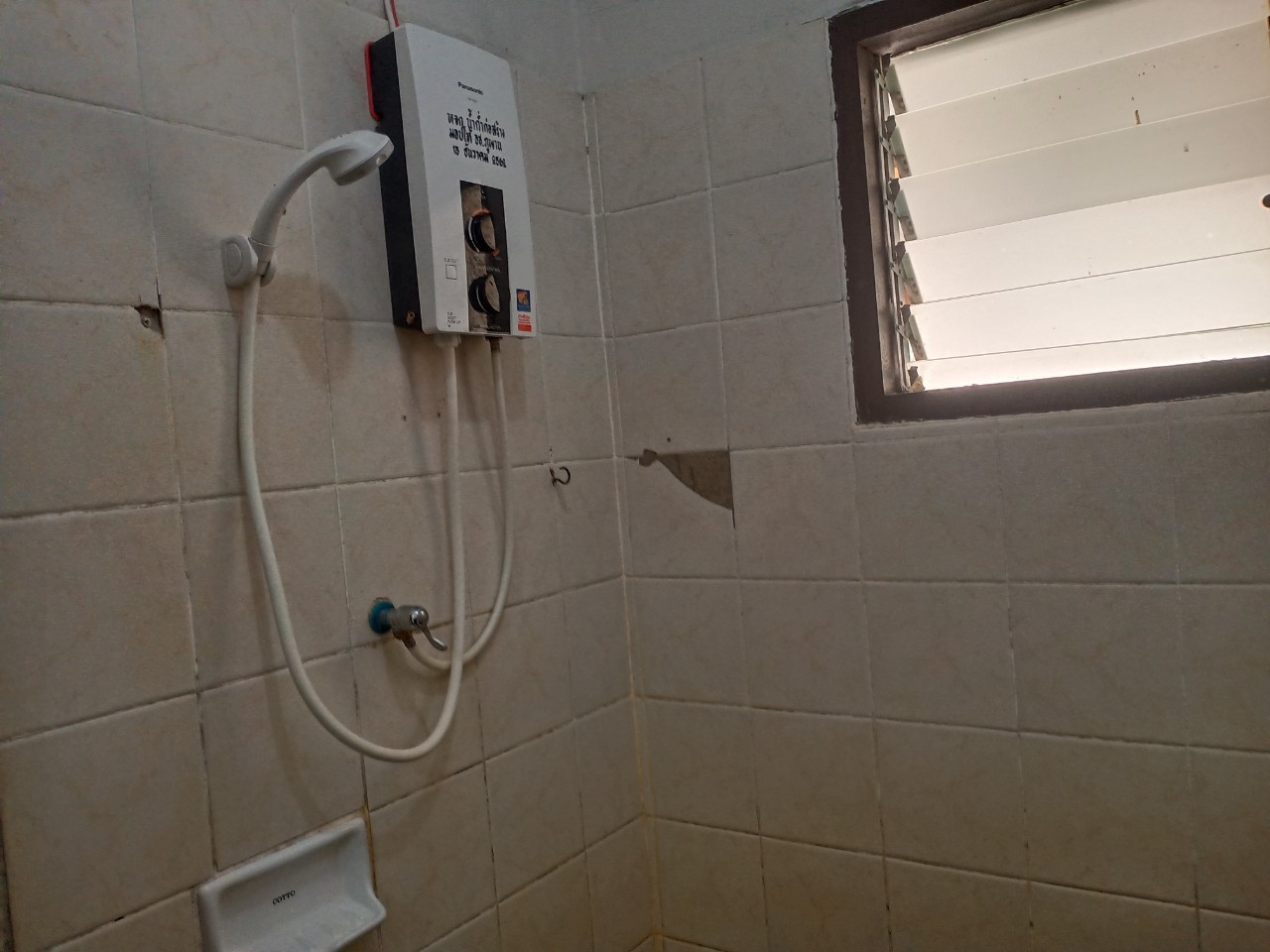 ภูพาน 106
