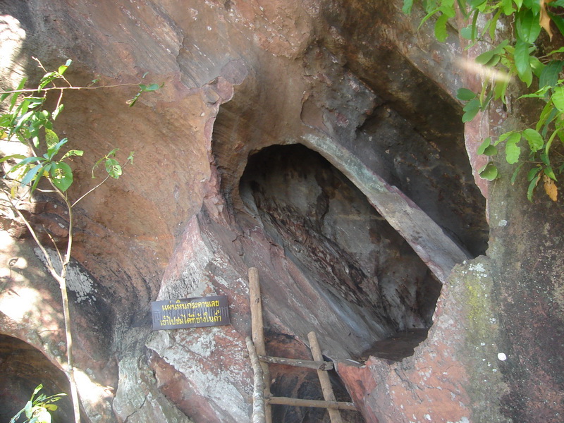 ด้านประวัติศาสตร์ -  ผากระดานเลข