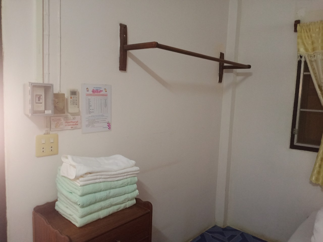 ภูพาน 104