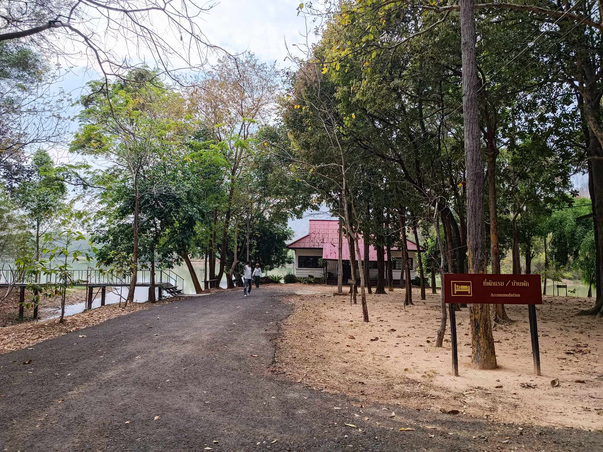 ภูสระ 101 (ริมธารา)