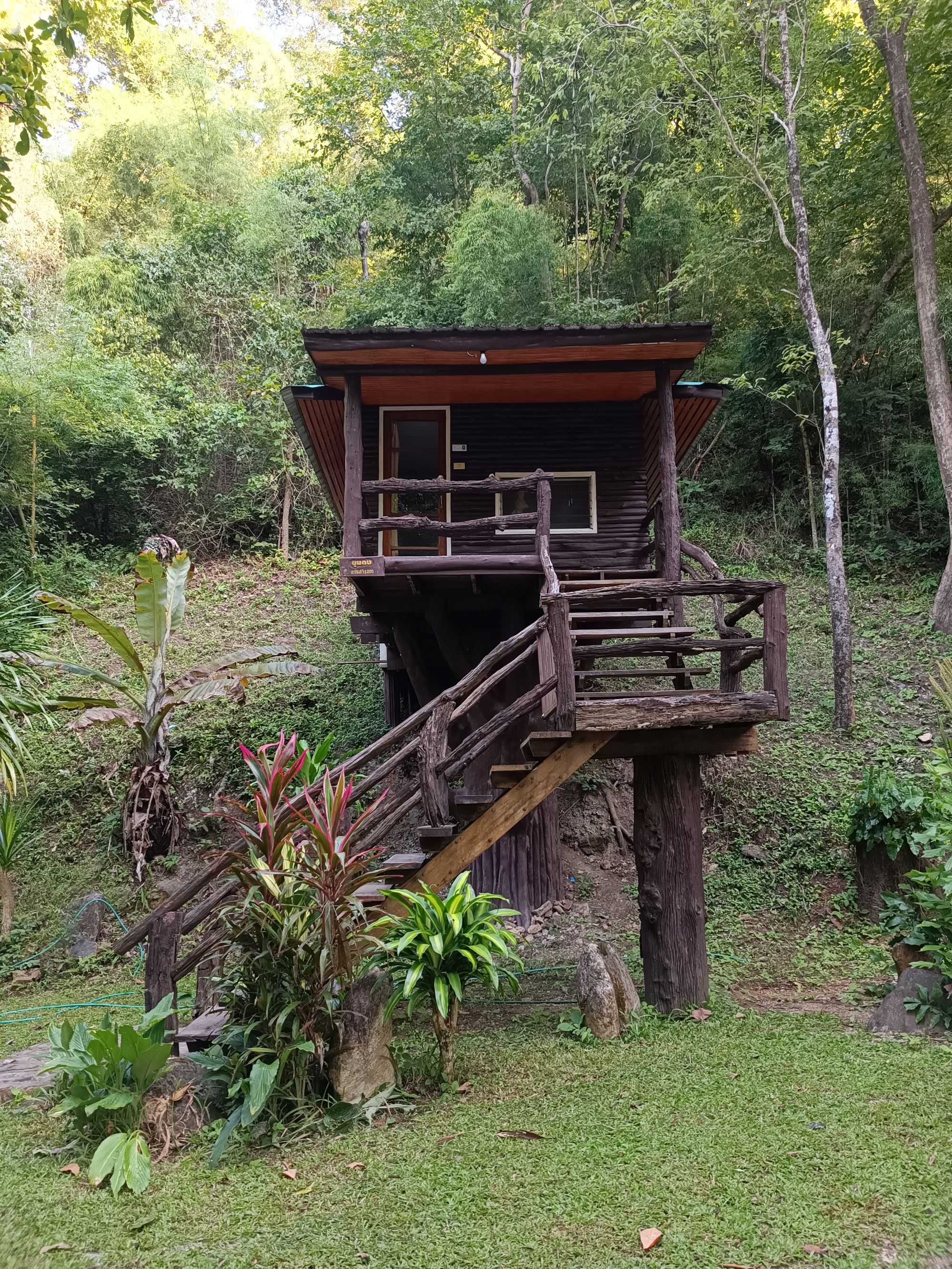 ลานสาง 205 (ขุนดง)