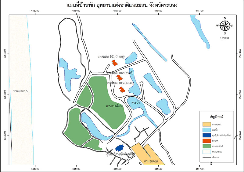 โซน 1 โซนที่ทำการอุทยานแห่งชาติ บริเวณหาดบางเบน บริการบ้านพัก ห้องประชุม เต็นท์ ลานกางเต็นท์