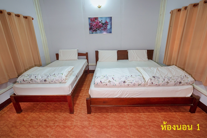 ร่องกล้า 104 (ทิวเขา)