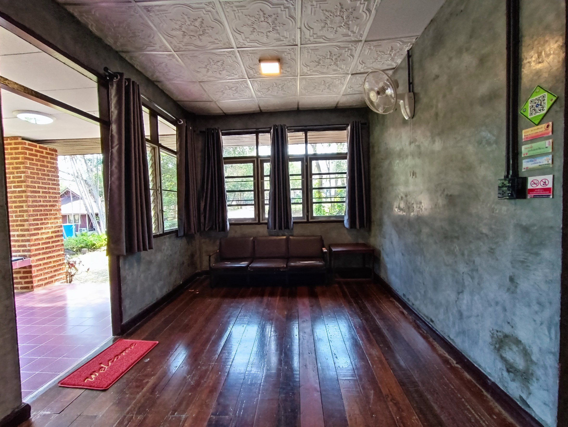 ภูผายล 101 (เรือนกระบก)