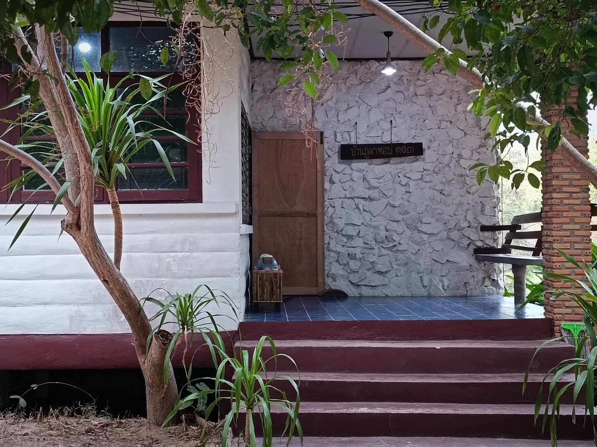 ภูสระ 102 (ภูผาหอม)
