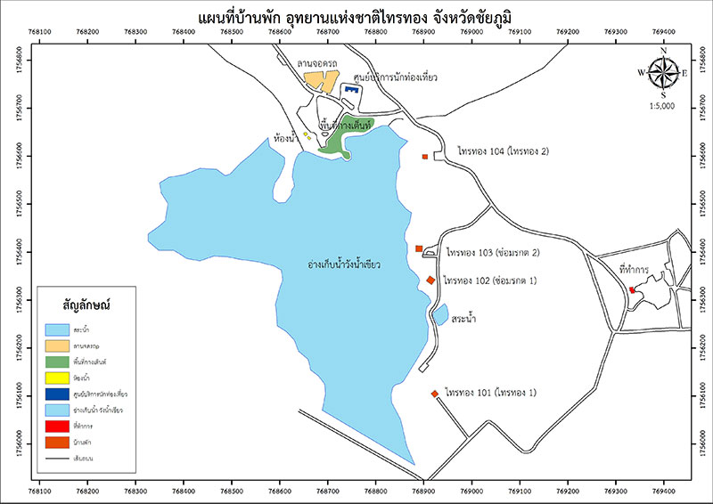 โซน 1 โซนที่ทำการอุทยานแห่งชาติ บริการบ้านพัก ค่ายพักแรม ห้องประชุม เต็นท์ ลานกางเต็นท์